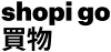 A logo of Shopi Go app