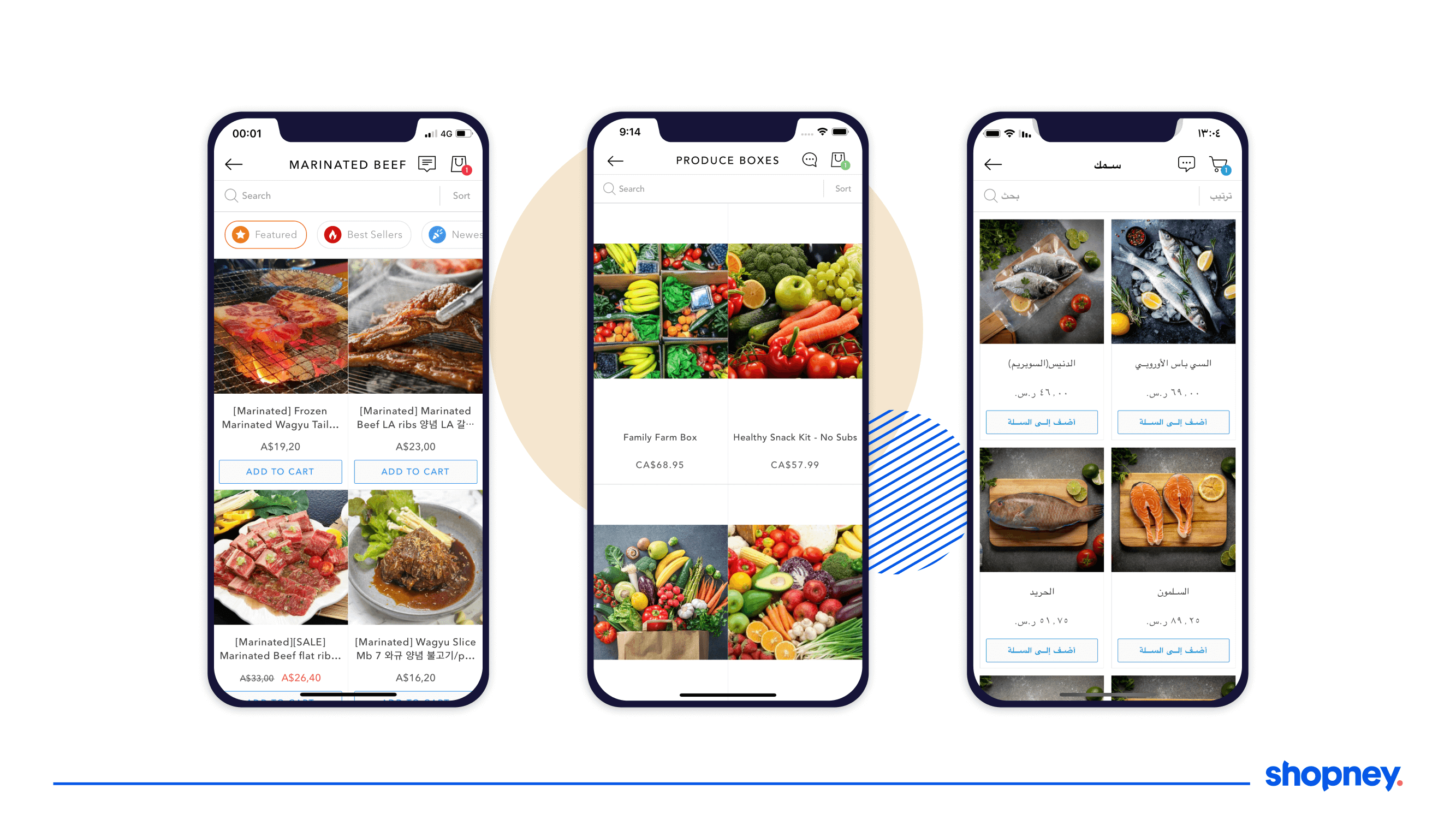 food and beverage mobile app examples