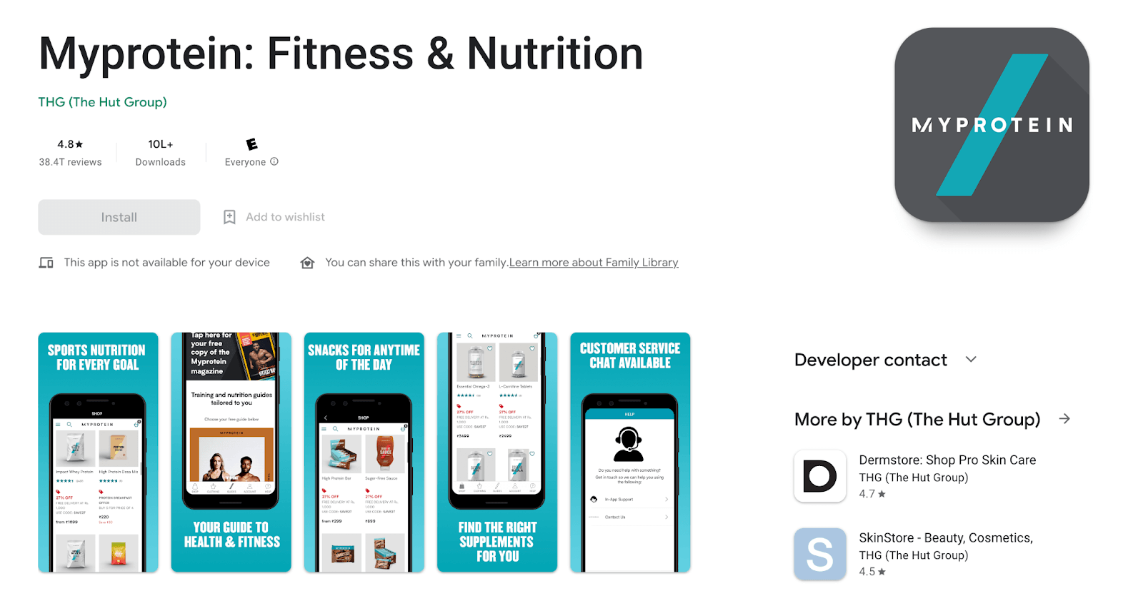 Myprotein: Fitness & Nutrition mobile app