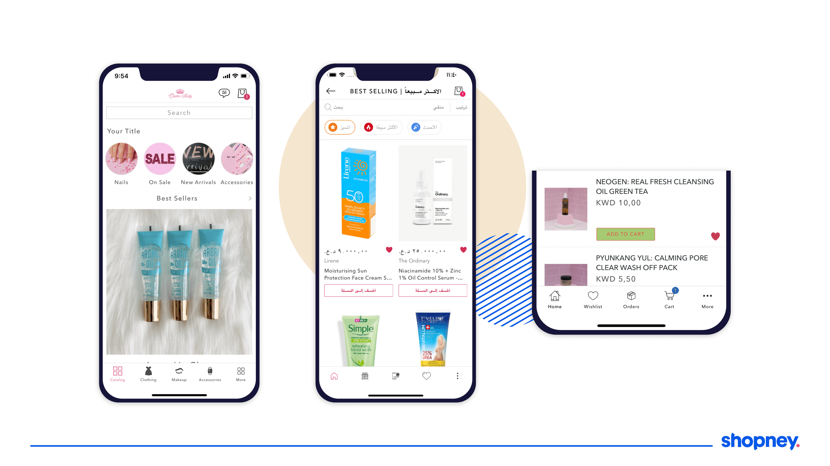 beauty apps mobile app product listing pages