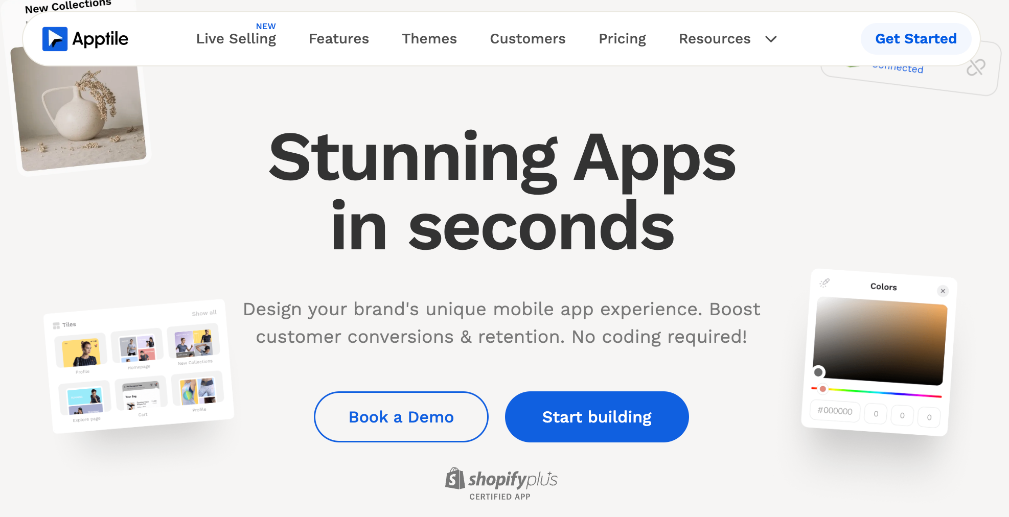 Homepage of Apptile