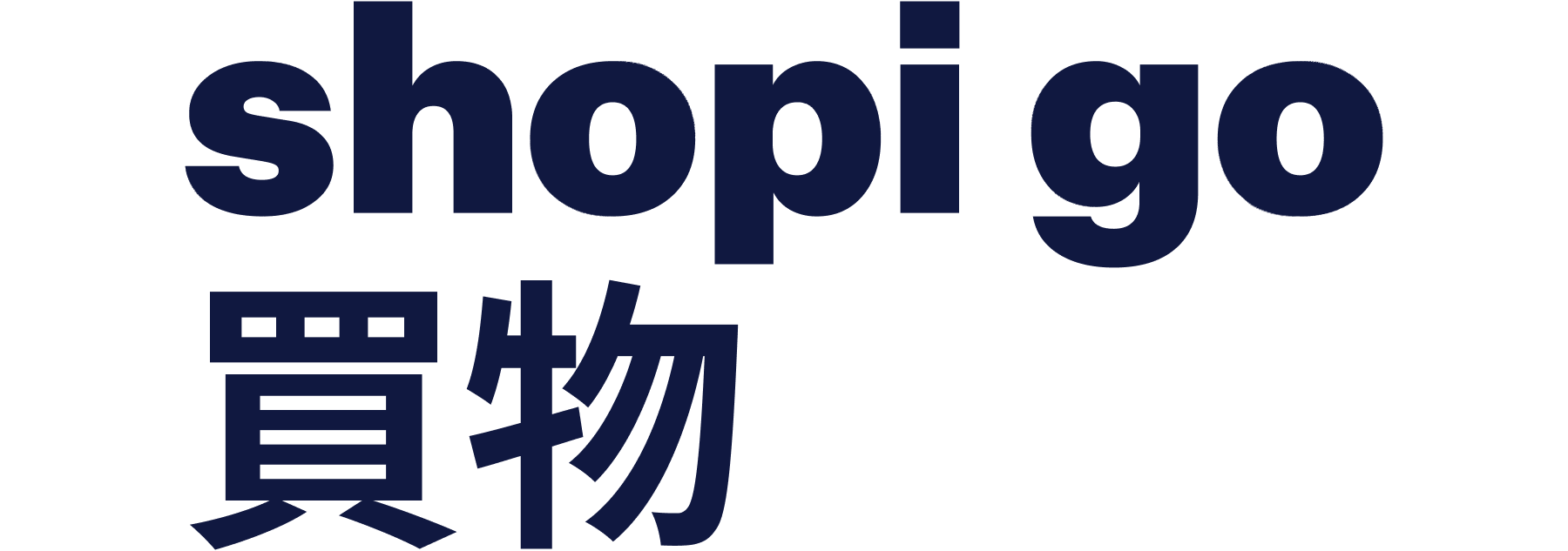 the logo of Shopi Go
