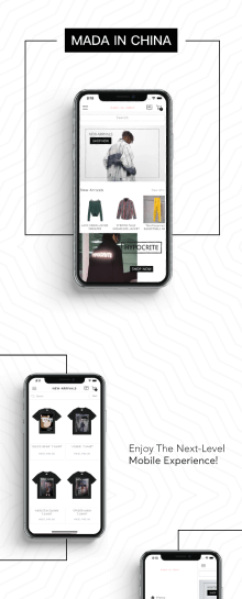 the mobile app design of MADA IN CHINA app