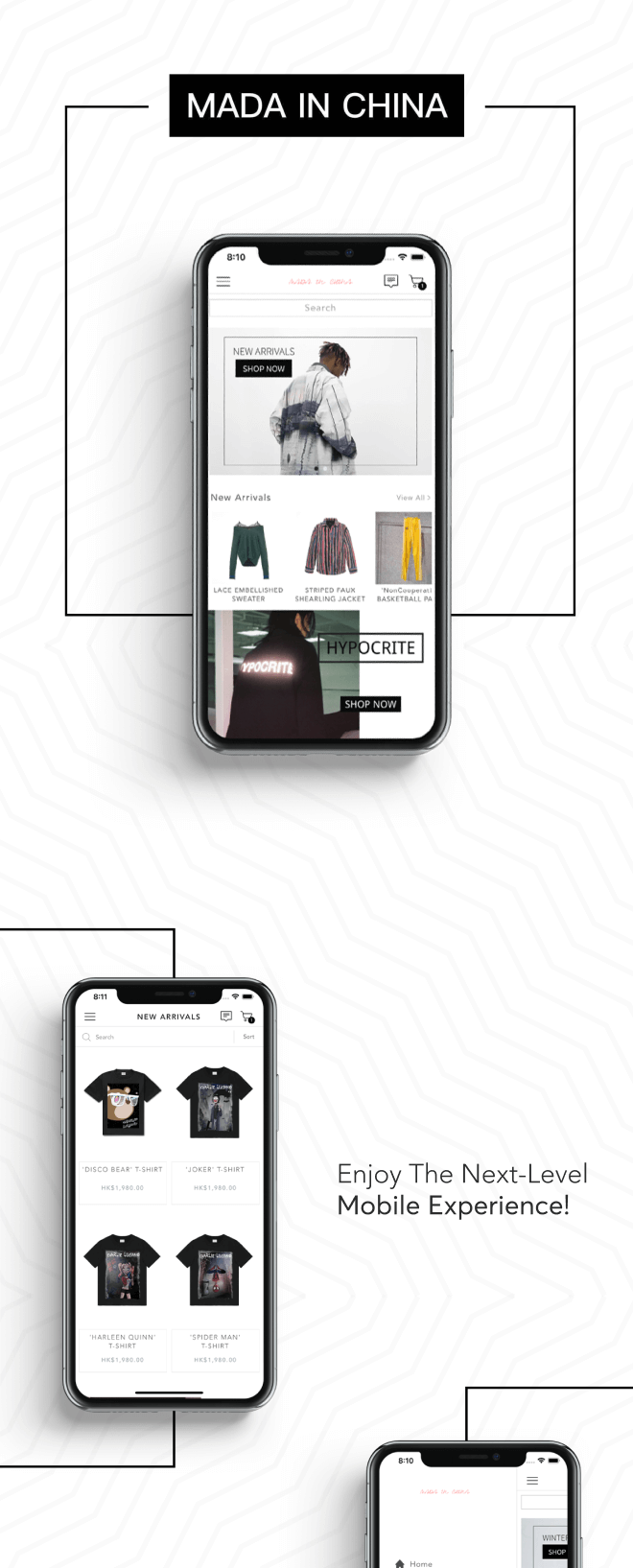 the mobile app design of MADA IN CHINA app